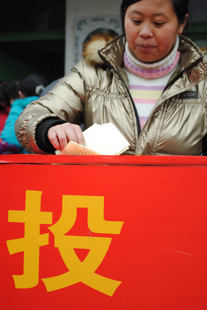 A woman votes in Zhongping Village. 
