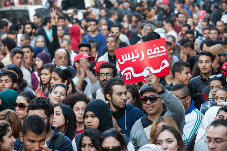 Candidate rallies lined Avenue Habib Bourguiba in Tunis Friday evening, the last opportunity for voters to express their support for 27 candidates on the ballot Sunday, Nov. 23.