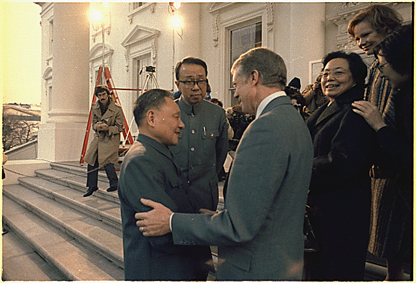 President Carter and Deng Xiaoping say goodbye outside the White House after a successful visit. 